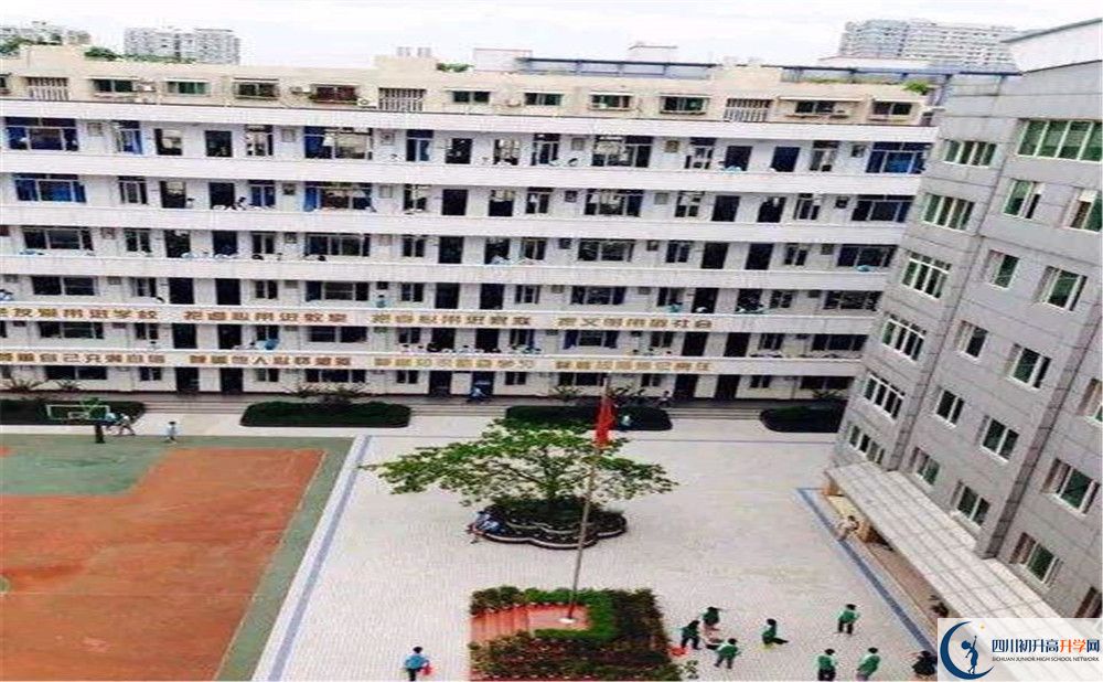 陽安中學(xué)一學(xué)期的學(xué)費(fèi)是多少？