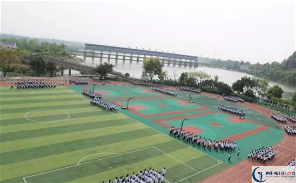 中考新津中學(xué)招生的分?jǐn)?shù)線是多少？