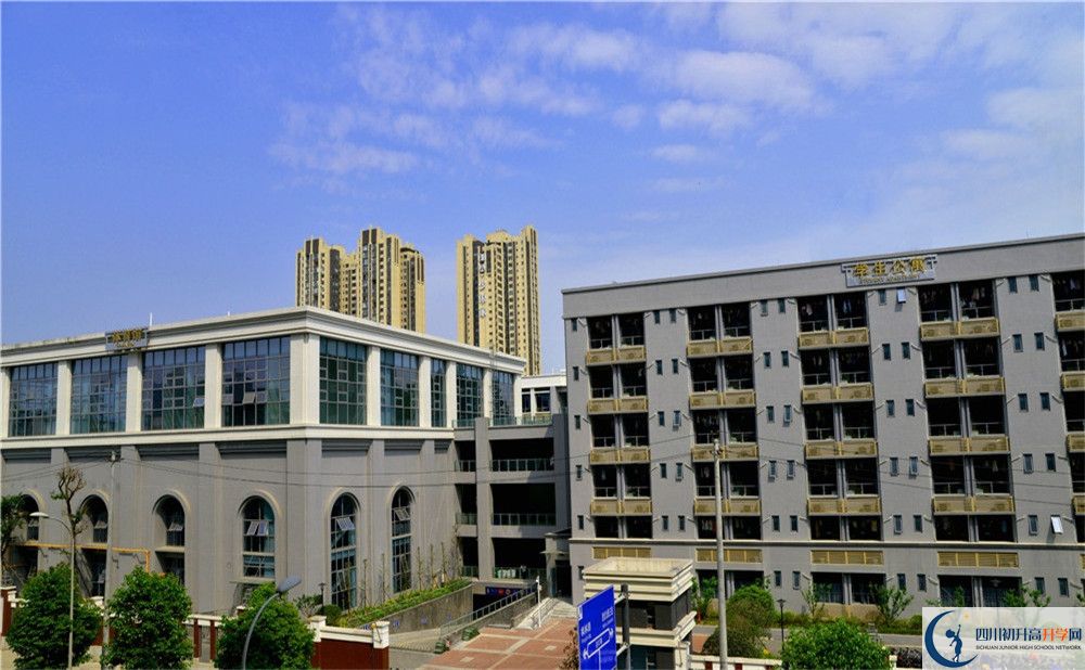 成都市第四十九中學的學費一期是多少？