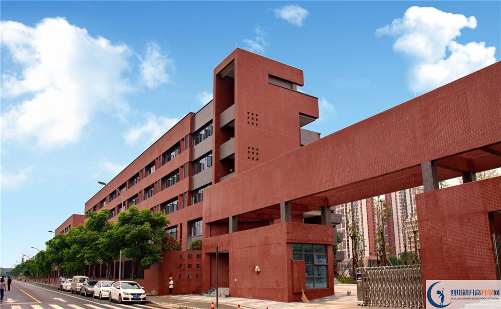 電子科技大學(xué)實(shí)驗(yàn)中學(xué)一期的學(xué)費(fèi)是多少？