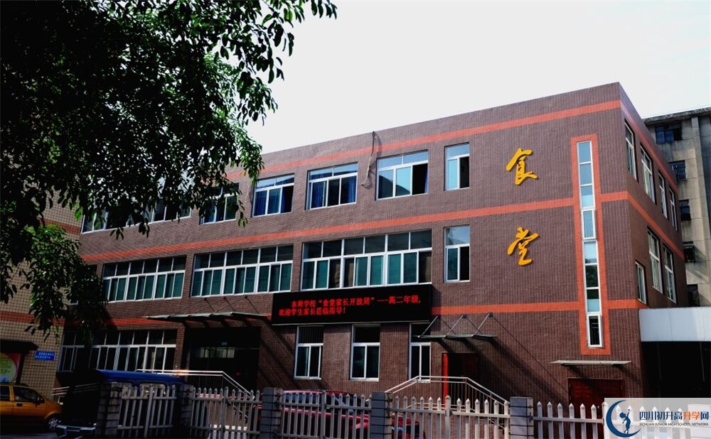 升庵中學(xué)的學(xué)費一期是多少錢？