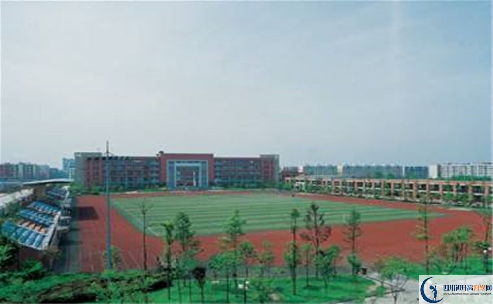 雙流中學(xué)實(shí)驗(yàn)學(xué)校一期的學(xué)費(fèi)是多少？