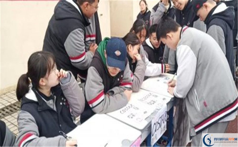 北大附中成都新津為明學校的學費一期是多少？