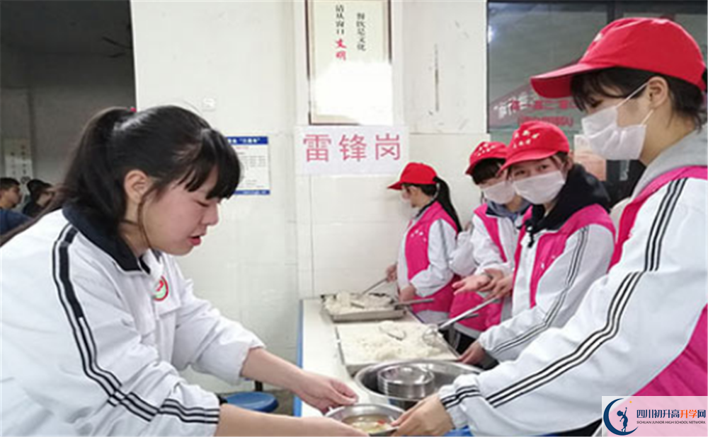 近幾年成都市太平中學(xué)高中錄取的分?jǐn)?shù)線是多少？