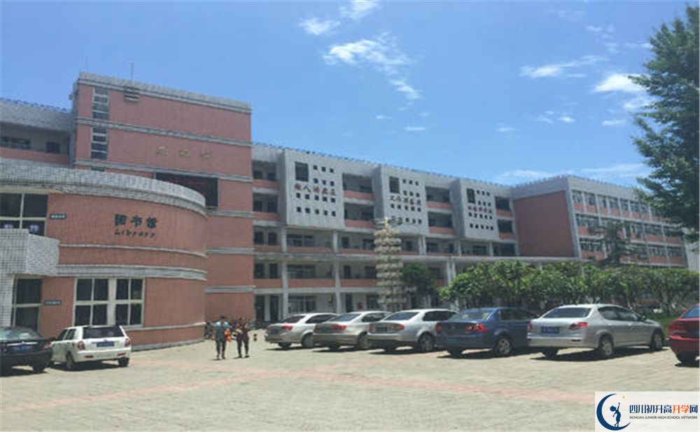 成都市籍田中學(xué)高中歷年來的分?jǐn)?shù)線是多少？