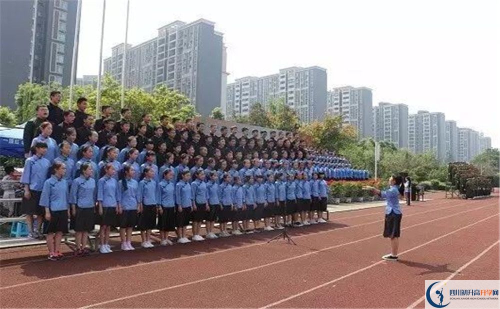 2020年成都三十七中高中的分數(shù)線是多少？