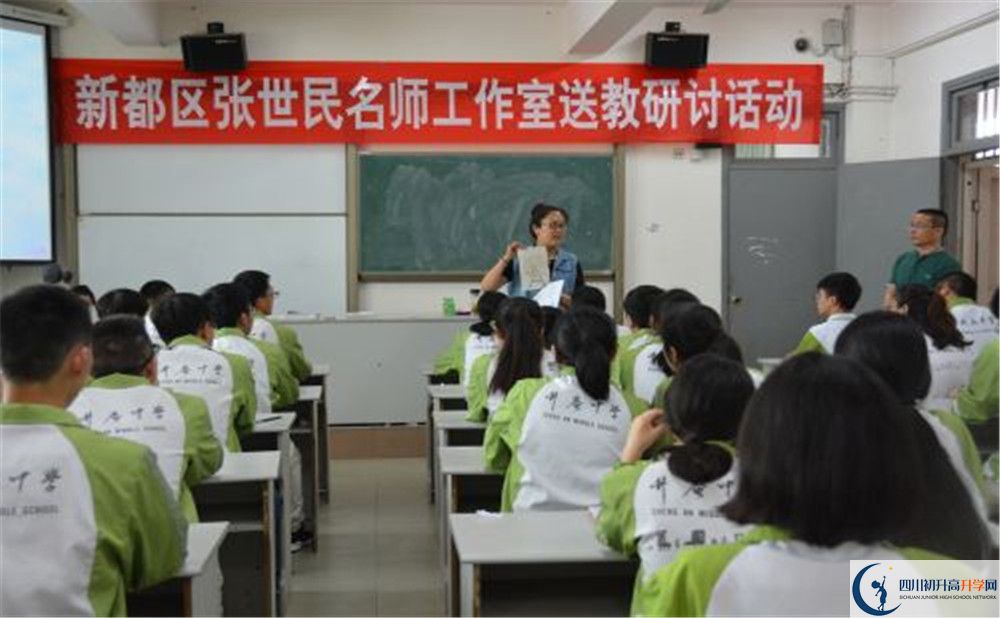 近幾年升庵中學(xué)高中錄取的分?jǐn)?shù)線是多少？