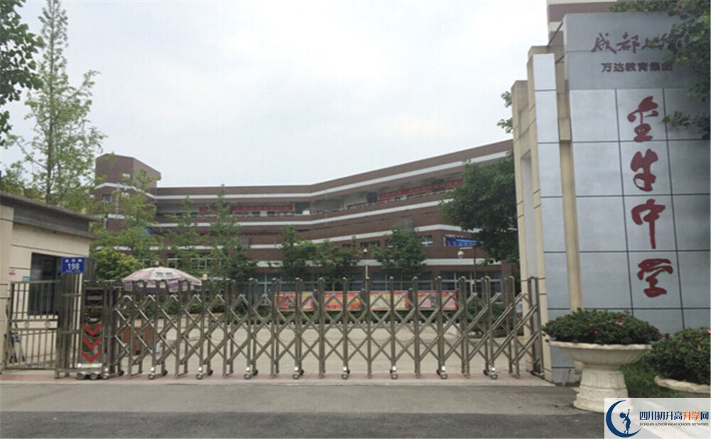 金牛中學(xué)高中歷年來(lái)的分?jǐn)?shù)線是多少分？