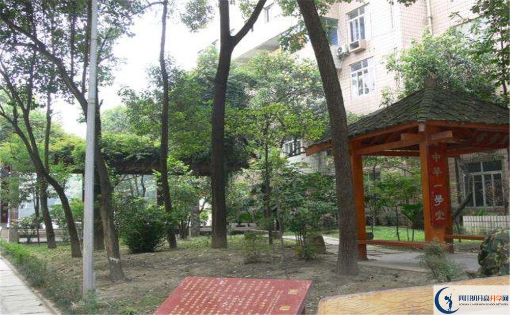 石室聯(lián)合中學(xué)蜀華分校地址在哪里？