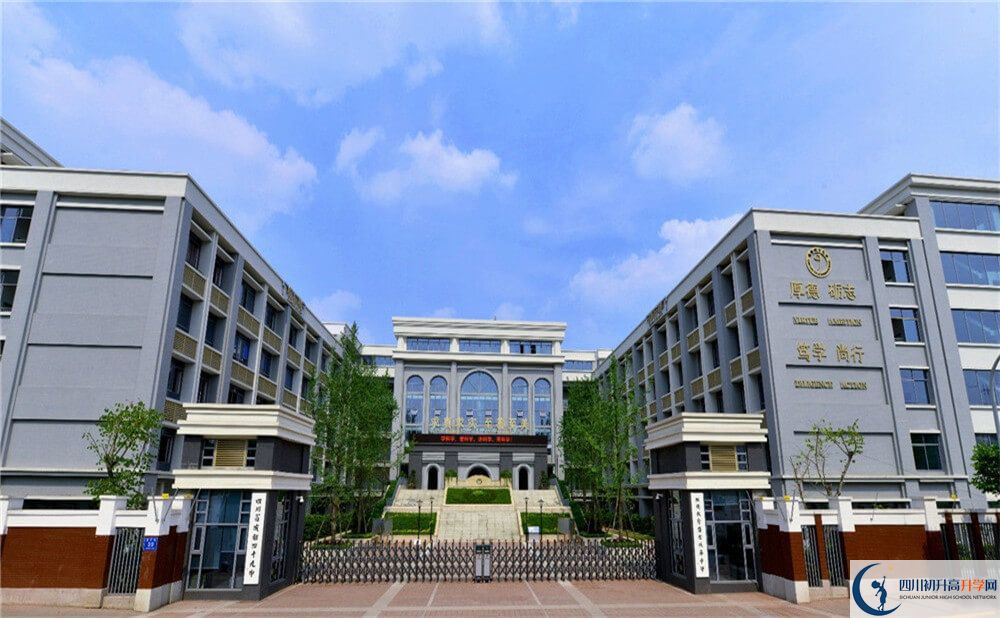 成都市第四十九中學(xué)2020年考上清華北大的人數(shù)有多少？