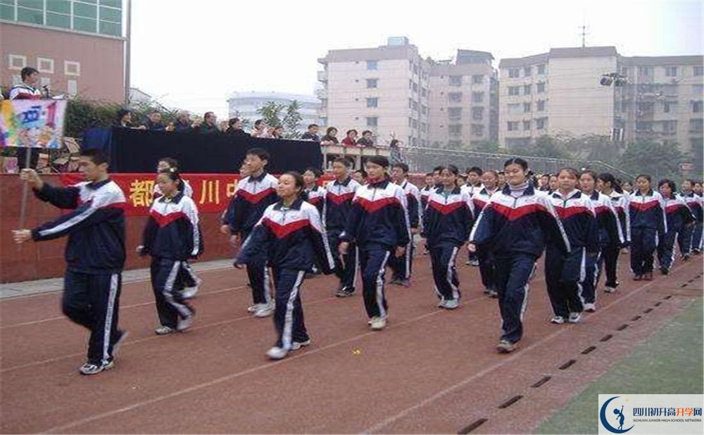 成都西川中學(xué)2020年外地招生考試時(shí)間是多久？