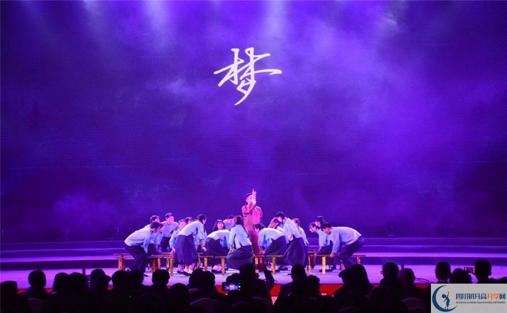 都江堰中學(xué)2020年外地招生考試時(shí)間是多久？