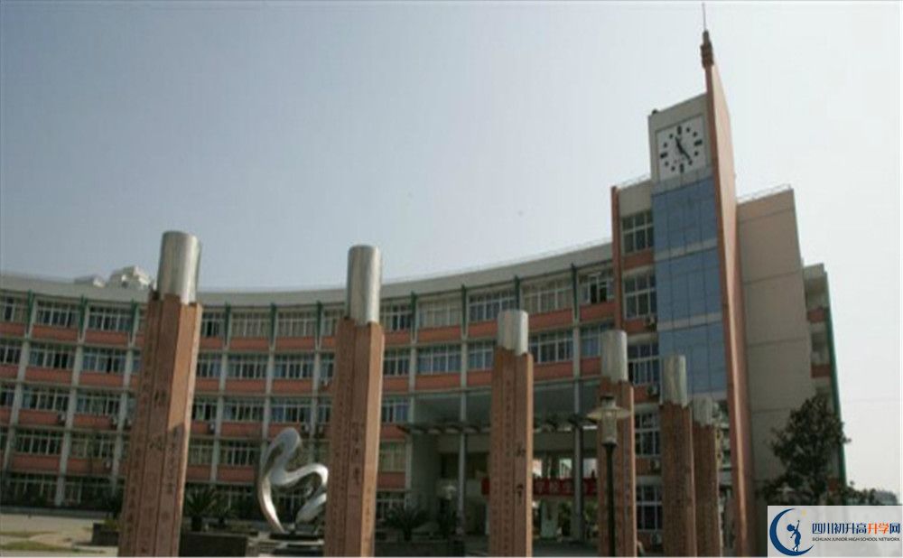 四川師范大學(xué)附屬中學(xué)地址在哪里？					