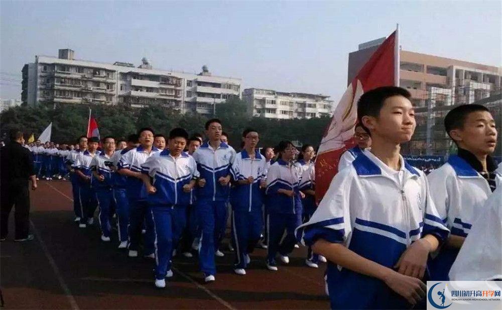 成都十二中住宿條件怎么樣？