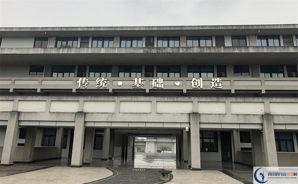 成都石室中學2020年外地生招生考試時間是多久？