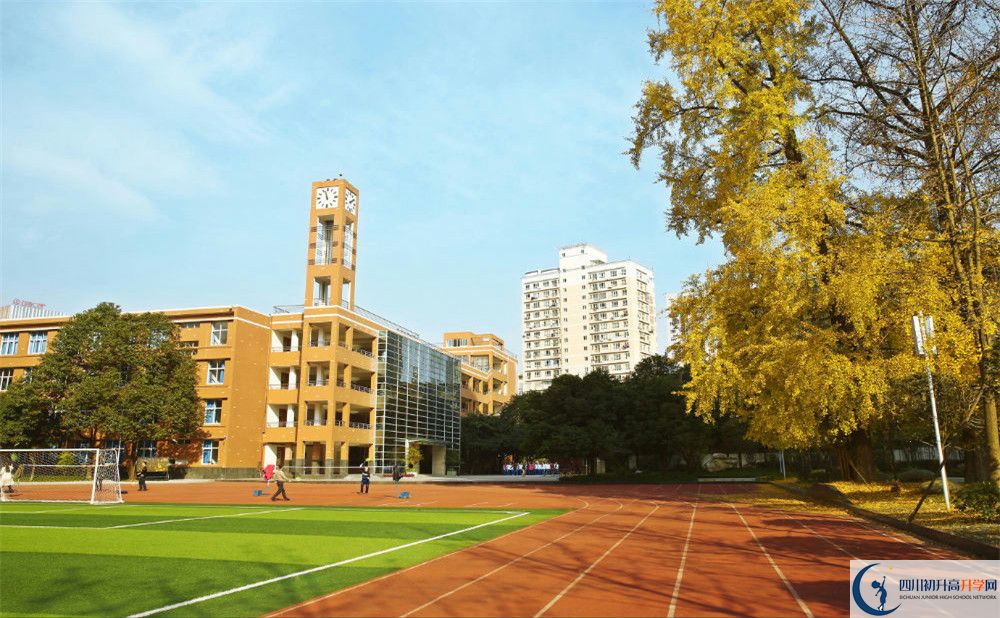 成都八中2020年錄取條件是什么？