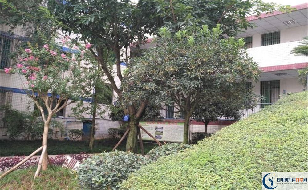 仁壽華達高中住宿條件怎么樣？