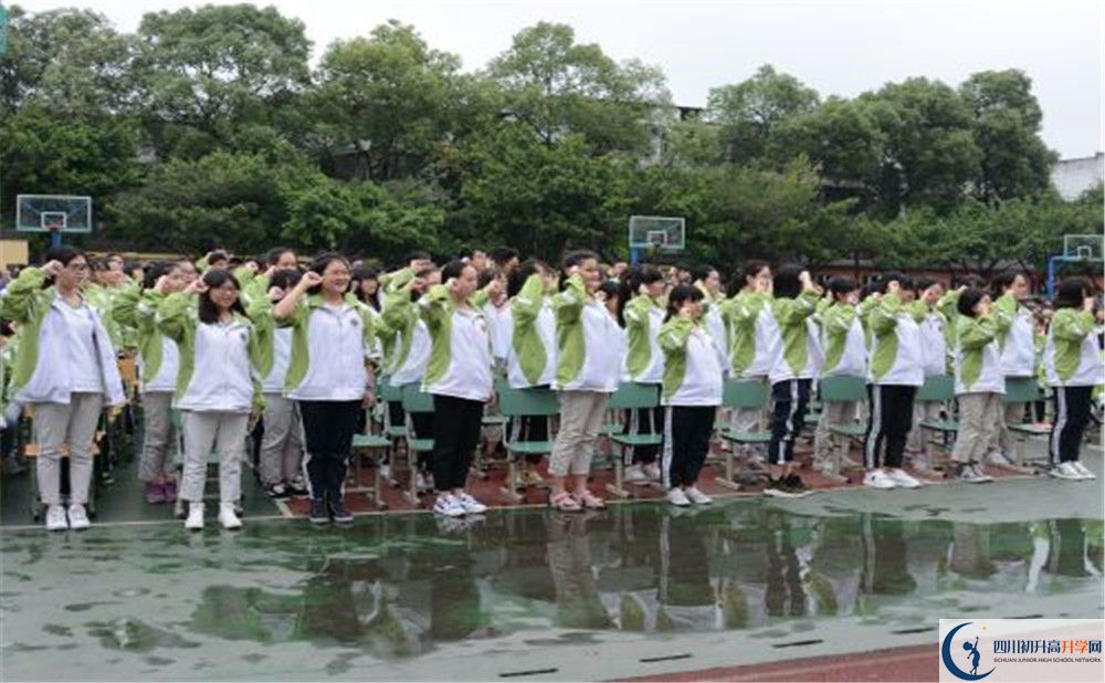 升庵中學2020年錄取條件是什么？