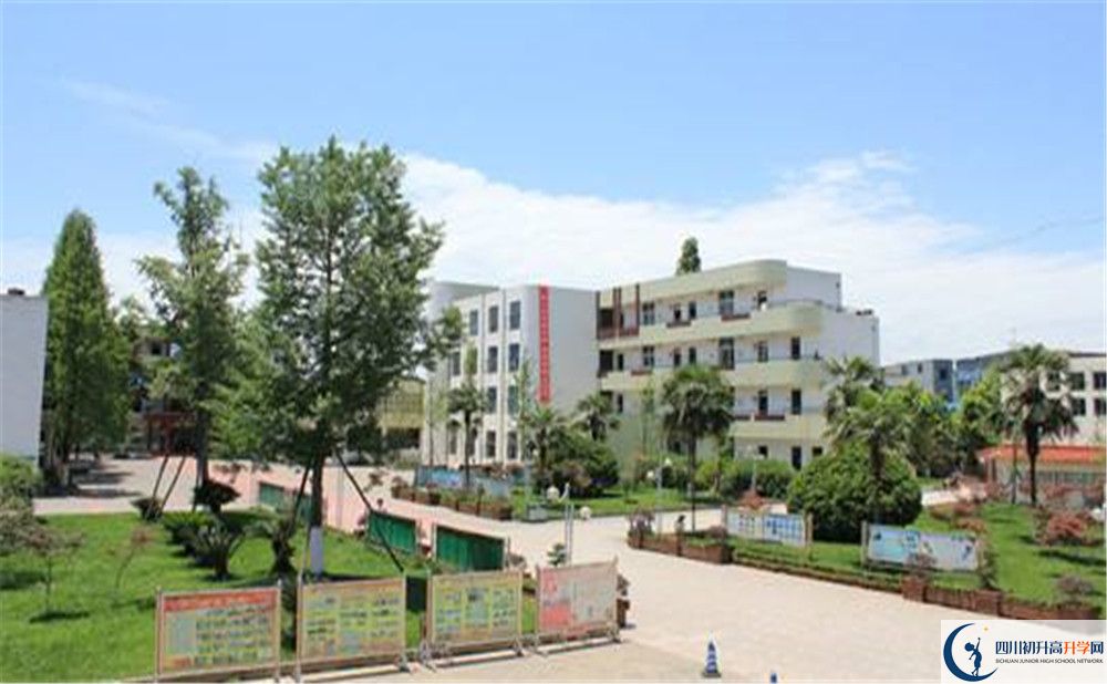 成都市籍田中學(xué)地址在哪里？					