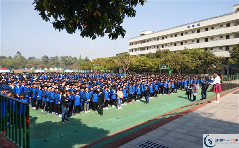 成都市籍田中學(xué)2020年外地招生考試時(shí)間是多久？