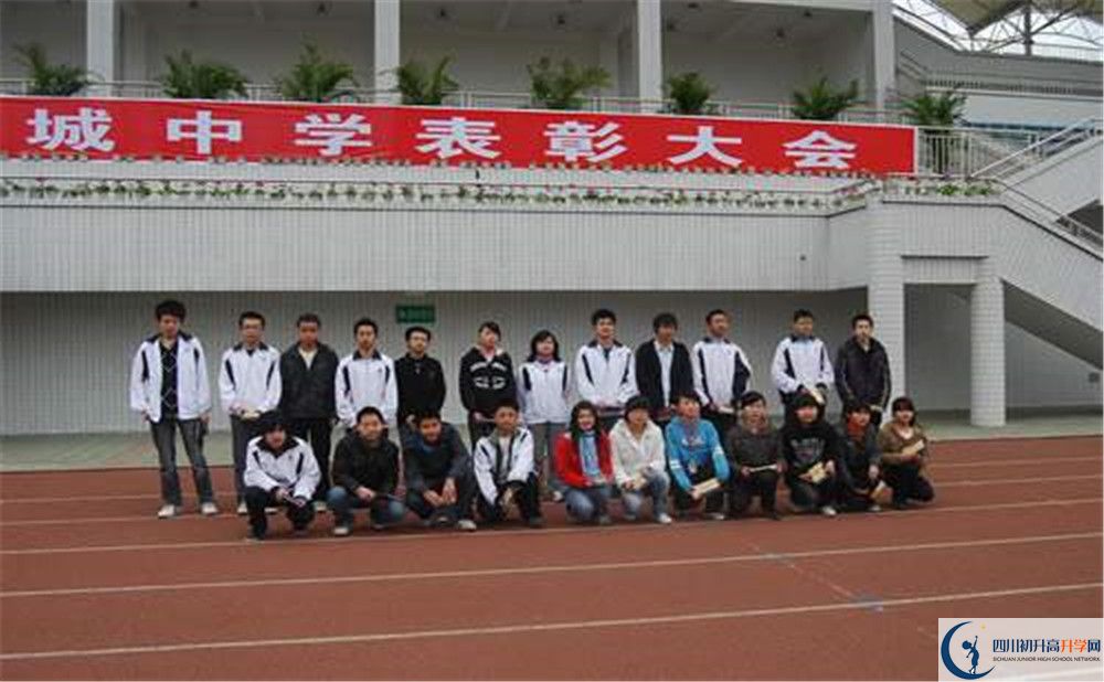 2020年香城中學(xué)自主招生考試報(bào)名時(shí)間是多久？