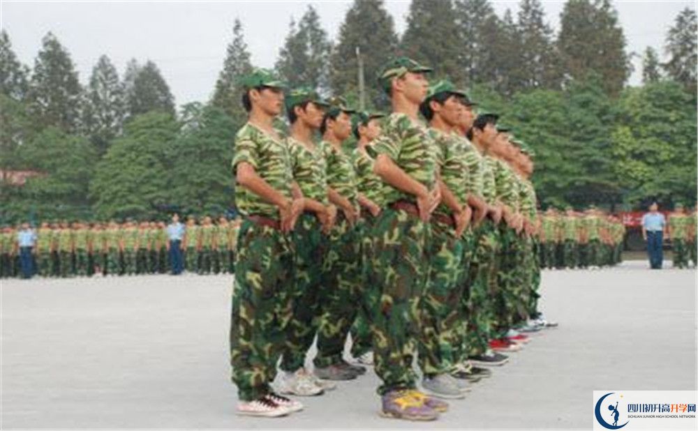 香城中學地址在哪里？