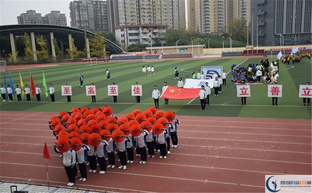 大彎中學(xué)初升高的政策是什么？