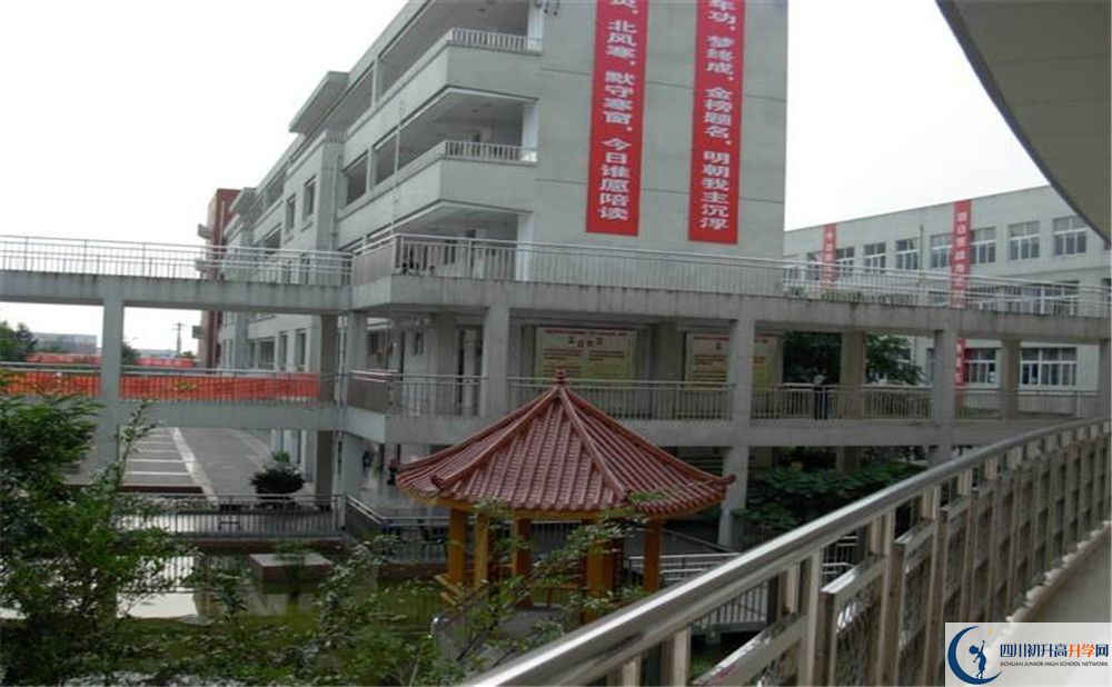 2020年成都市龍泉中學(xué)自主招生考試報名時間是多久？					