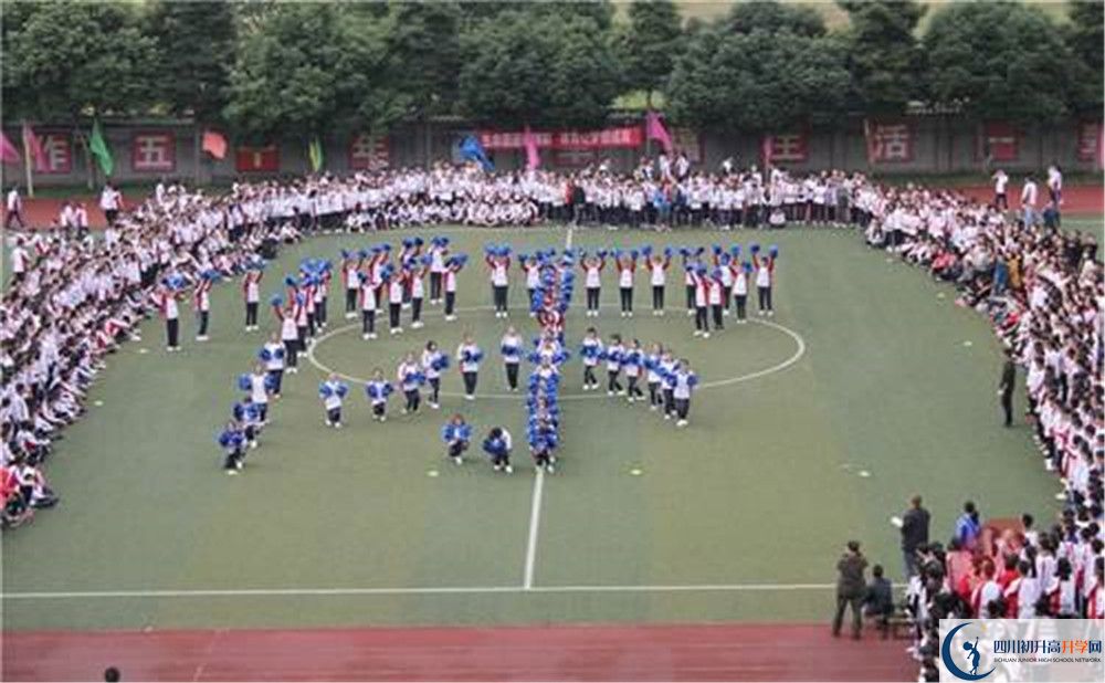平樂(lè)中學(xué)地址在哪里？