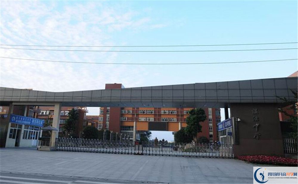 溫江中學(xué)2020年上清華北大的人數(shù)是多少？