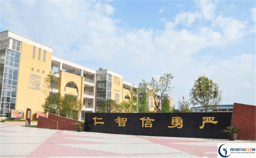 八一聚源高級中學(xué)2020年考上清華北大的人數(shù)有多少？