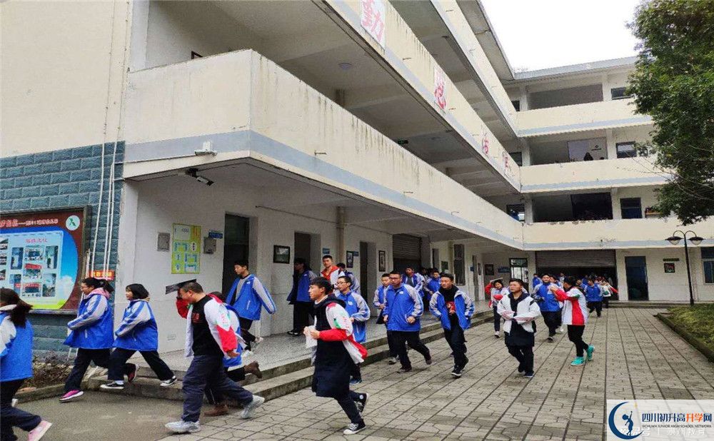 樹德懷遠中學(xué)地址在哪里？