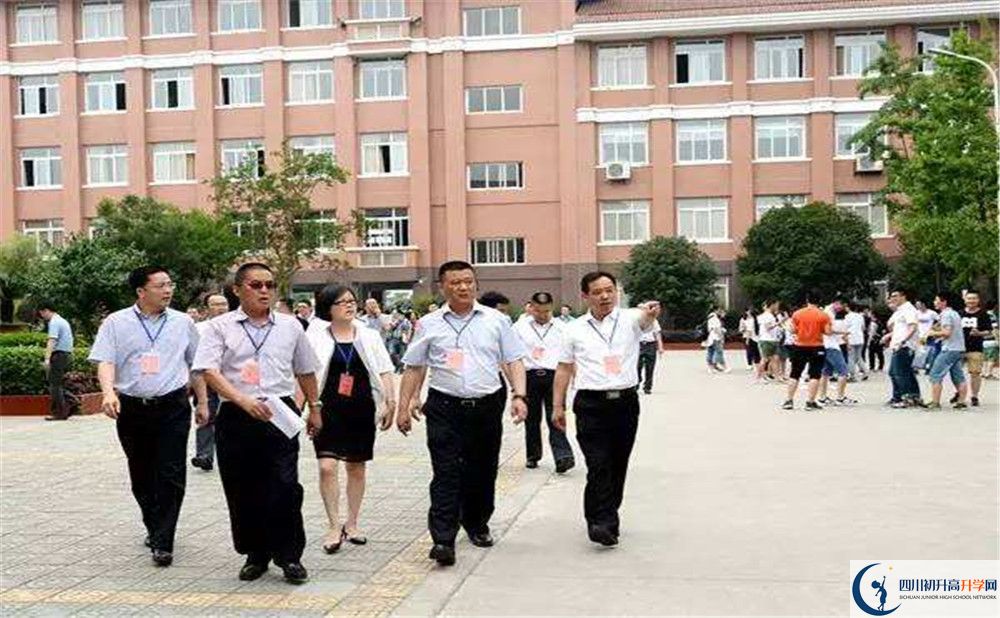 崇慶中學2020年清華北大人數(shù)有多少？