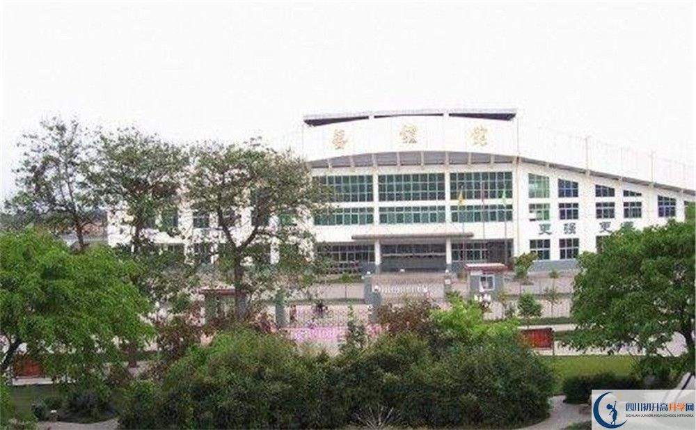 三岔中學(xué)2020年上清華北大的人數(shù)是多少？