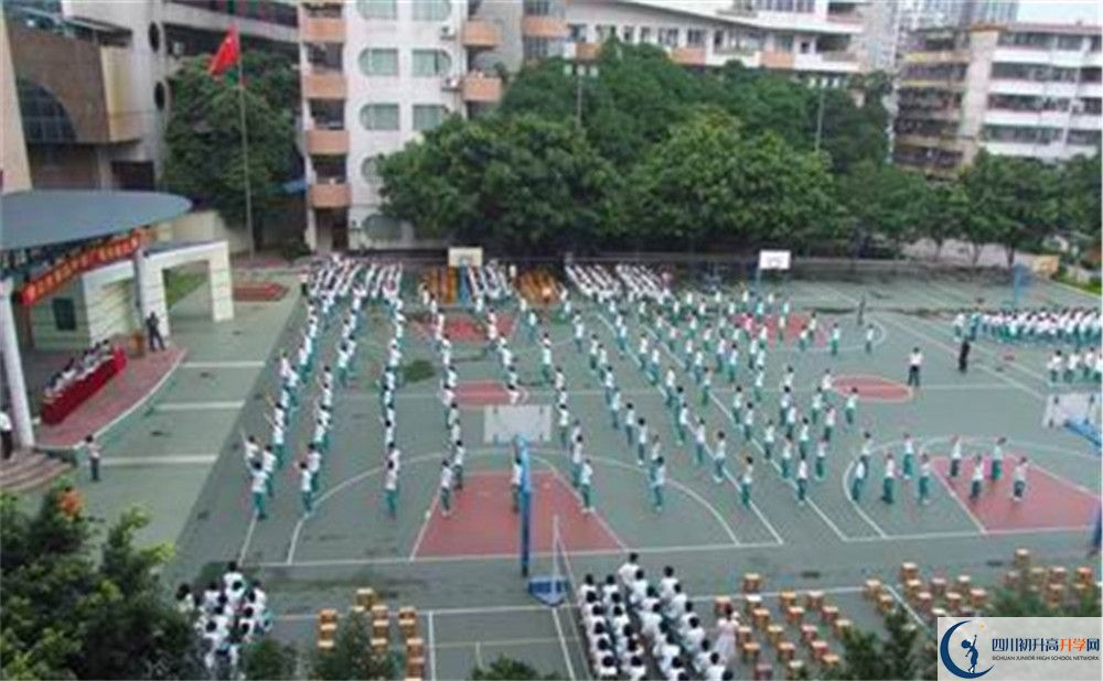 三岔中學(xué)2020年的錄取條件是什么？