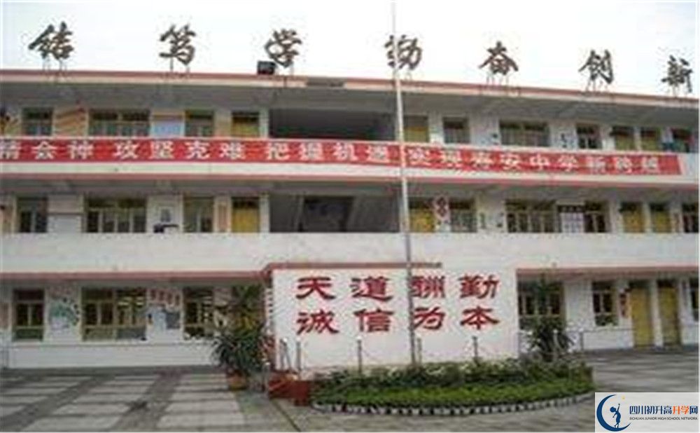 壽安中學(xué)2020年外地招生考試時(shí)間是多久？