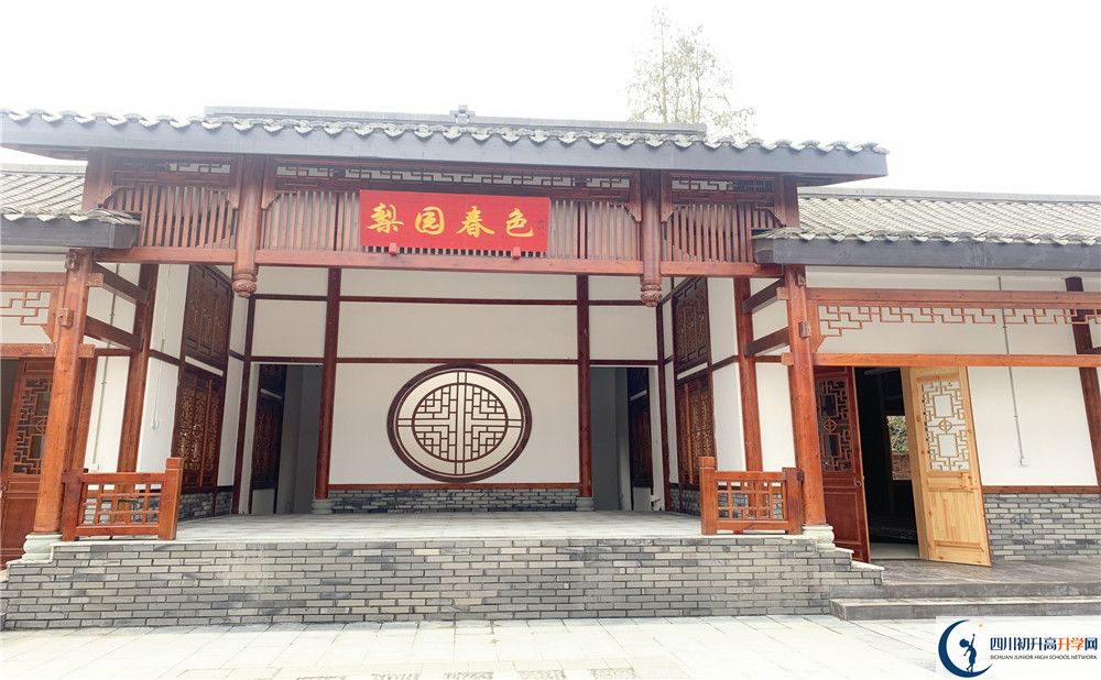 成都綿實(shí)外國語學(xué)校住宿條件怎么樣？					