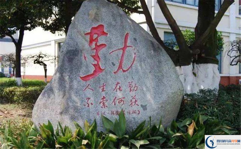敖平中學(xué)的學(xué)校地址在哪里？