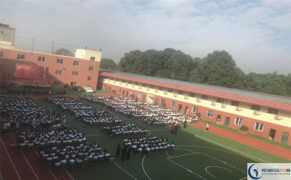 成都文武學(xué)校2020年外地招生考試時(shí)間是多久？					