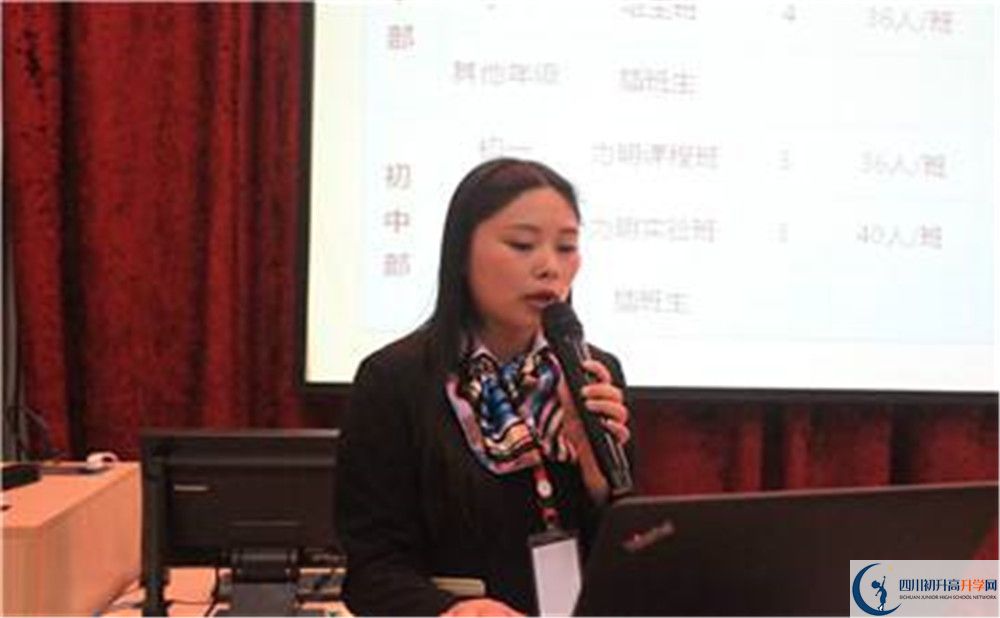 北大附中成都新津?yàn)槊鲗W(xué)校住宿條件怎么樣？