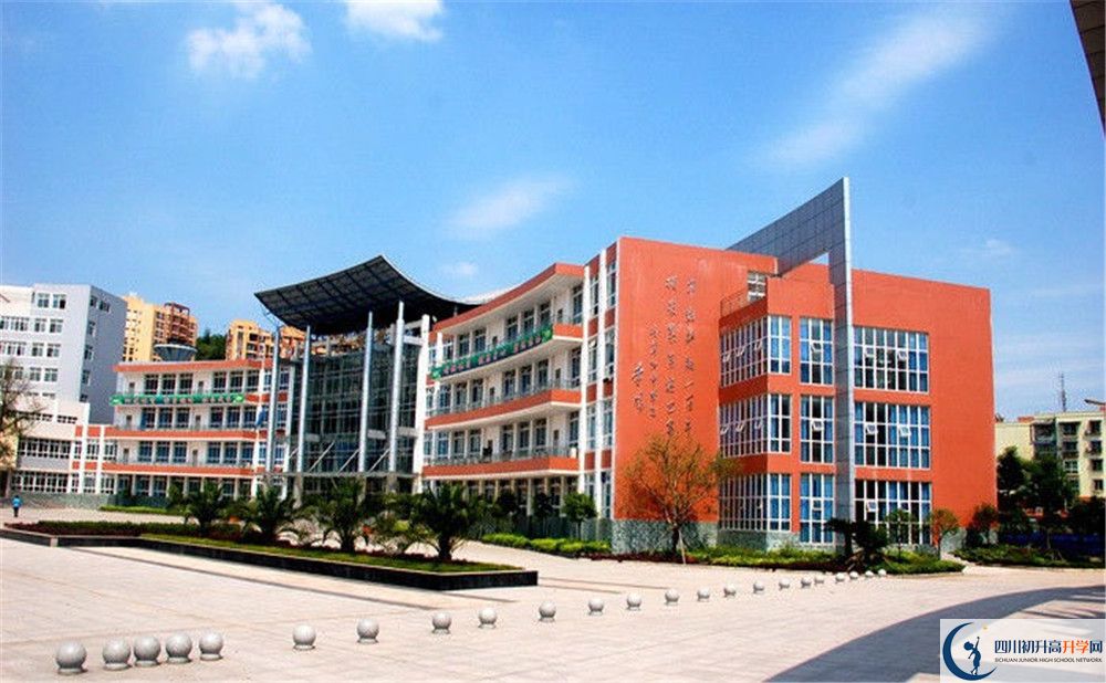 2020年簡陽中學(xué)自主招生考試報(bào)名時(shí)間是多久？