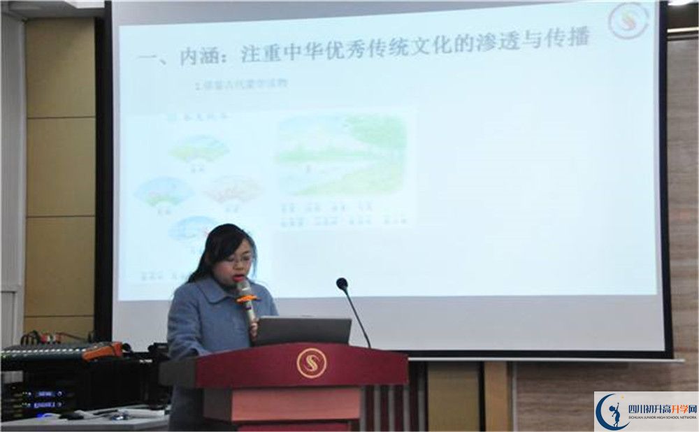 石室聯(lián)中蜀華分校2020年被清華北大錄取的學(xué)生有多少？