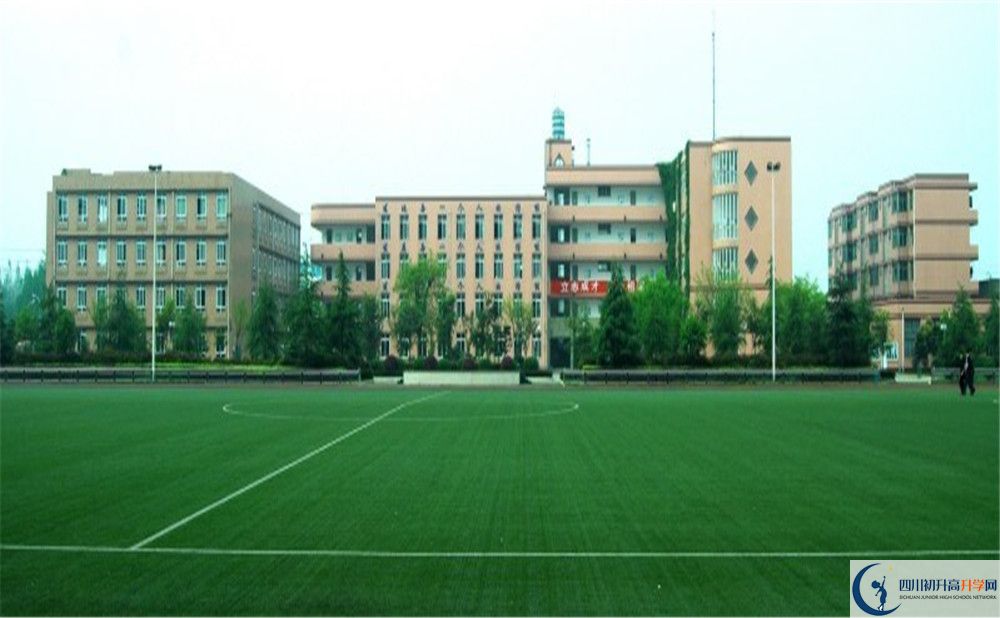 成都三十六中住宿費(fèi)用是多少？