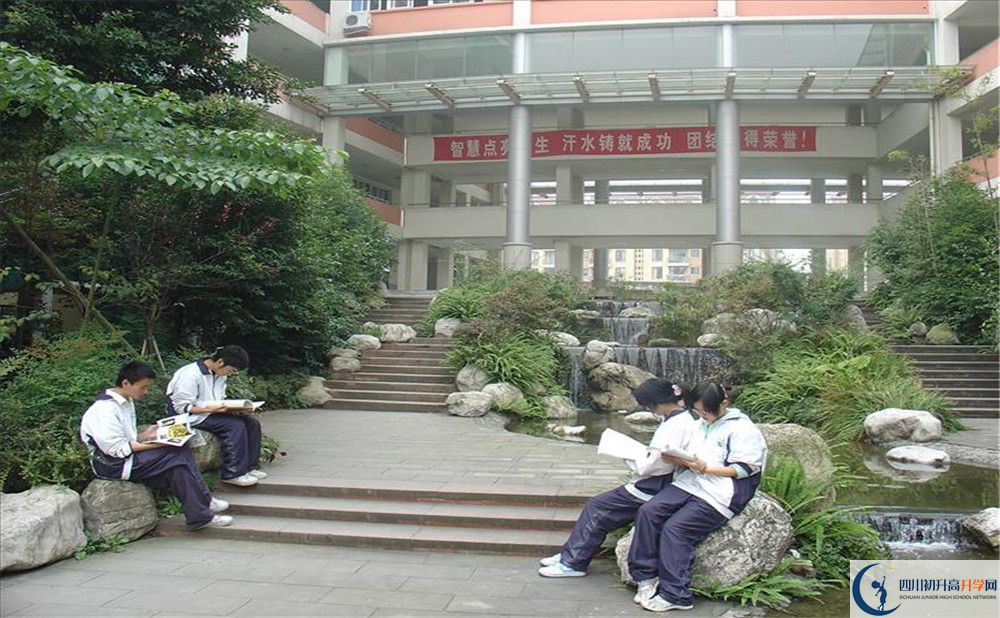四川師范大學附屬中學2020清華北大錄取學生是多少？