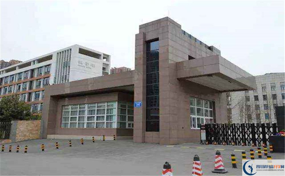 成都樹德中學(xué)的自主招生分?jǐn)?shù)是多少分？