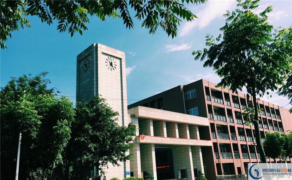 電子科技大學(xué)實驗中學(xué)的地址怎么走？