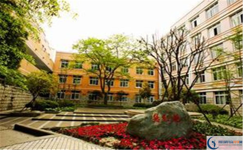 郫縣二中住宿費(fèi)用是多少錢(qián)？
