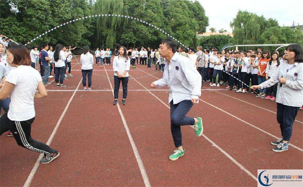 郫縣二中地址怎么走？