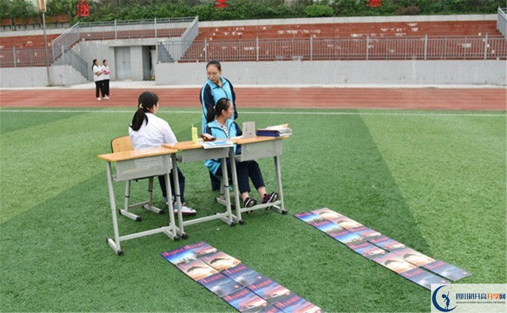 成都玉林中學(xué)2020年高一入學(xué)考試時(shí)間是多久？