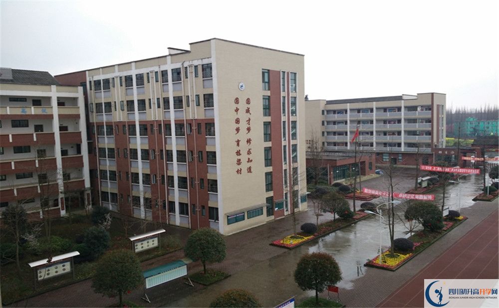 都江堰育才學(xué)校地址怎么走？